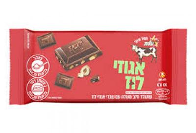 شوكولاتة بقرة حليب مع رقائق البندق 100 غم