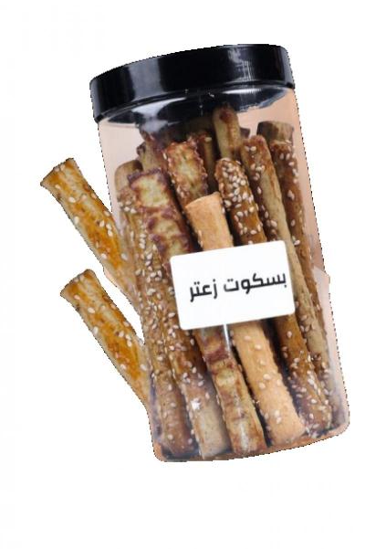 بسكوت مالح بزعتر كبير فتافيت