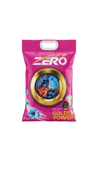 مسحوق غسيل زيرو 1 كغم