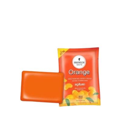 صابون يدين بي * بي لون برتقالي 1 كغم