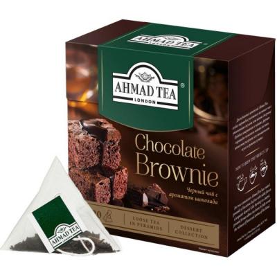 شاي احمد براوني شوكولاتة 20 كيس