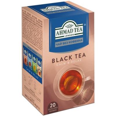 شاي احمد دون كافيين اسود 20 كيس