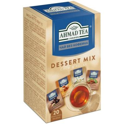 شاي احمد بدون كافيين مشكل 20 كيس