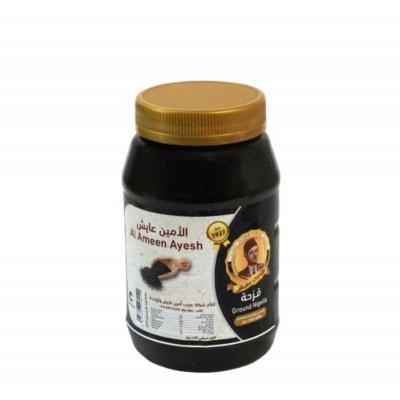 قزحة الامين عايش 500 غم