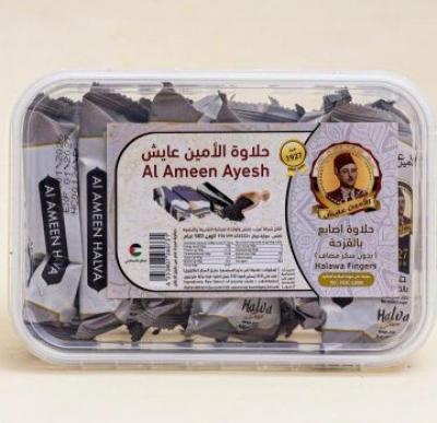 علبة حلاوة اصابع قزحة دايت 500 غم