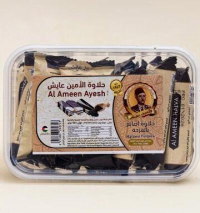 علبة حلوة اصابع قزحة 500 غم