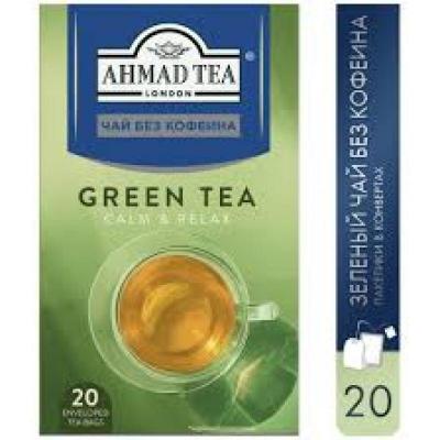 احمد شاي دون كافيين اخضر 20 كيس