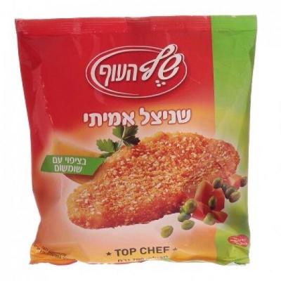 شنيتسل صدر حبش بالسمسم 700 غم