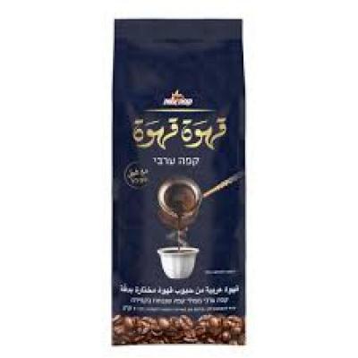 قهوة عربية مع هيل 1 كيلو