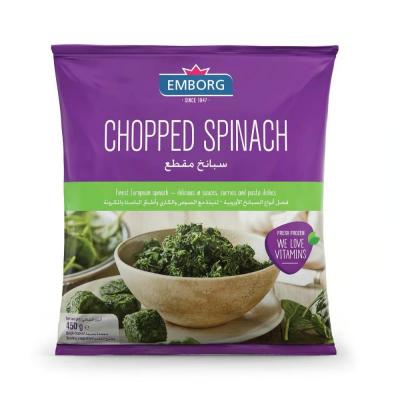 سبانخ مقطع 900 غم
