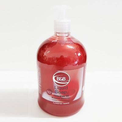 صابون يدين بي * بي لون احمر 1 كغم