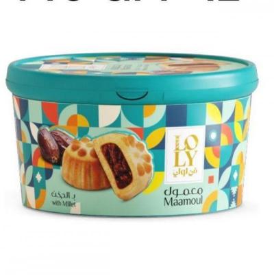 معمول كبير مشكل...