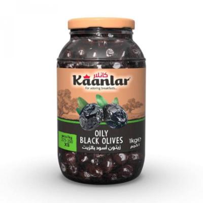 كانلار زيتون اسود جمليك زجاج 900 غم