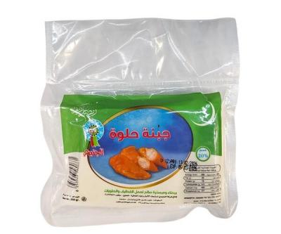 جبنه حلوه الجنيدي 250غم 