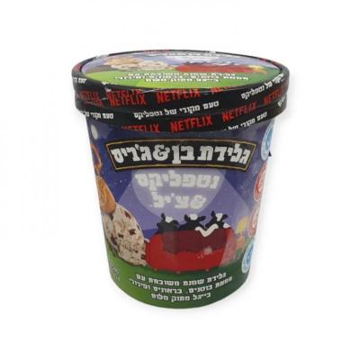 بوظة بن اند جريس بنكهة كوكيز