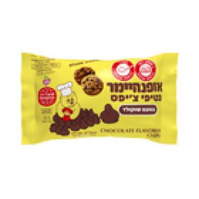 شوكولاتة حبيبات اسود 250 غم