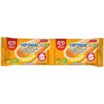 اسكيمو مشمش