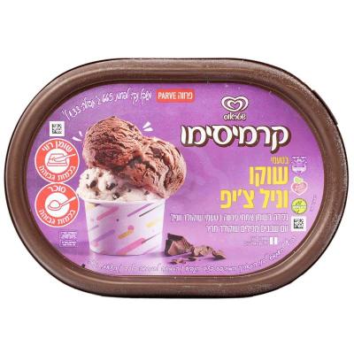 قالب بوظة كريسميسو بالشوكولاتة و فانيل