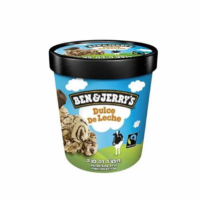 بوظة بن اند جريس شوكولاتة