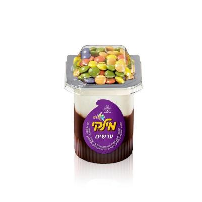 شوكو بو فانيلا