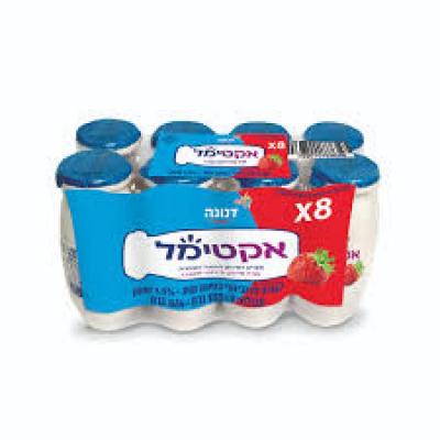 اكتمل شتراوس *8