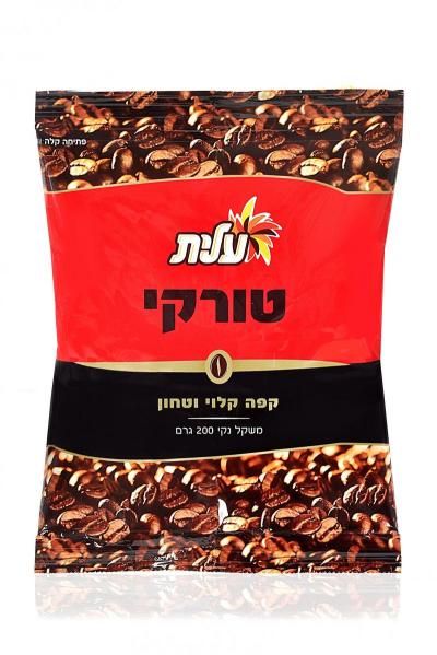 قهوة عليت 125 غرام