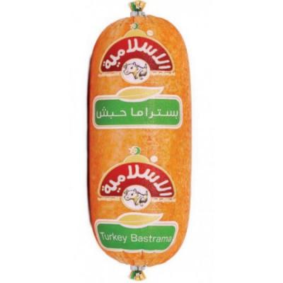 بسطرما حبش قوالب الاسلاميه 800غم