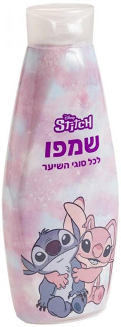 شامبو دزني مشكل 700 مل