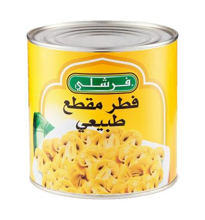 مشروم مقطع 2500غ