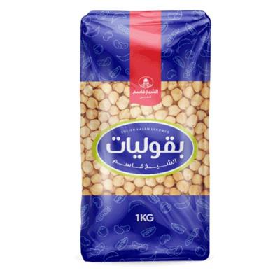 حمص حب كبير مكسيكي شيخ قاسم