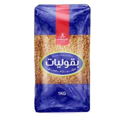 برغل احمر خشن شيخ قاسم