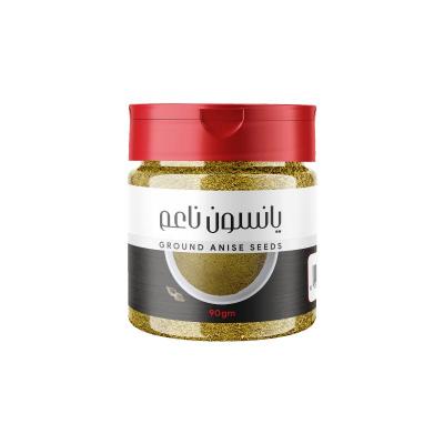 يانسون ناعم علب شيخ قاسم