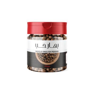 بهار حب شيخ قاسم