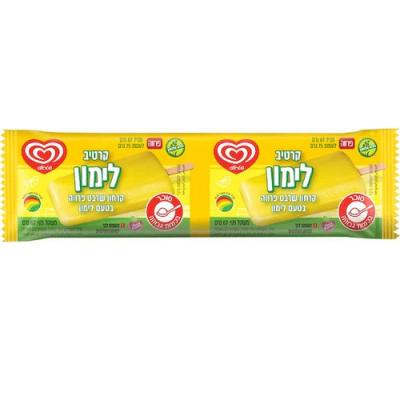 اسكيمو ليمون