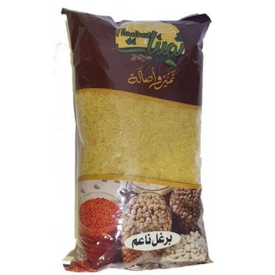 برغل ناعم البهجة  كيس 1 كغم