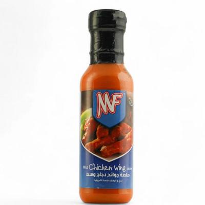 صوص اجنحة 270 غم