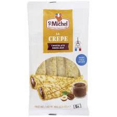 جريب فروزن شوكلت 180 غم