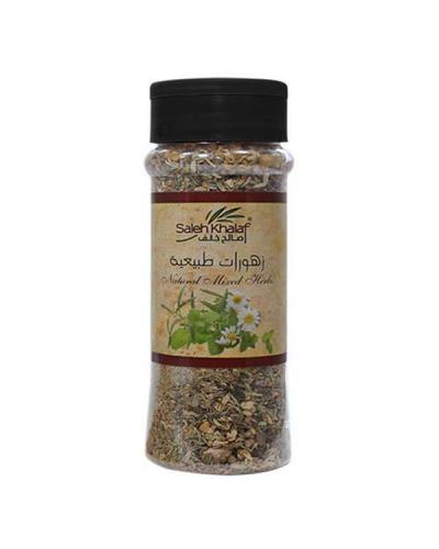 زهورات فلسطينة صالح خلف 250 غم