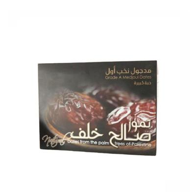 تمور صالح خلف جمبو اسود 1 كغم