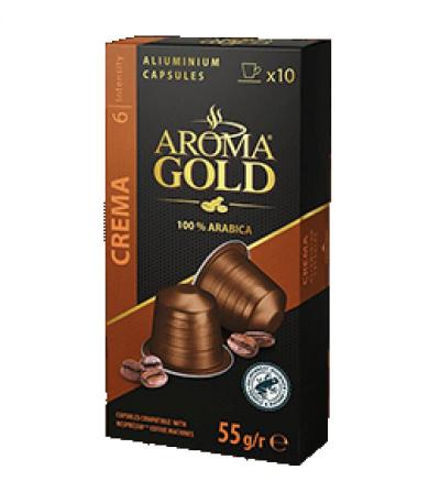 كبسولات نس برسو اروما جولد مشكل