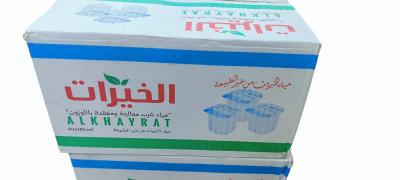 صندوق مياه كاسات الخيرات * 40