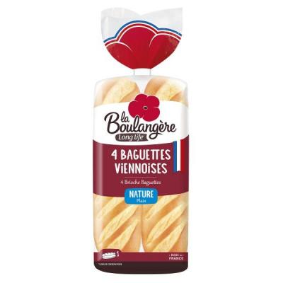 خبز مشرح اسود