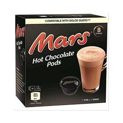 كبسولات مارس 8 حبات 120 غم