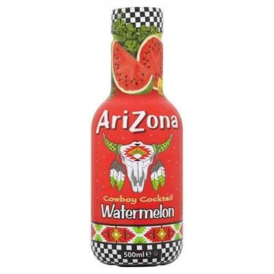 ارزونا ايس تي 500مل مشكل