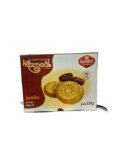 معمول الزهراء جمبو 30 غم *24