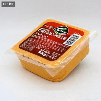 جبنة ميرسين شيدر 500 غم 