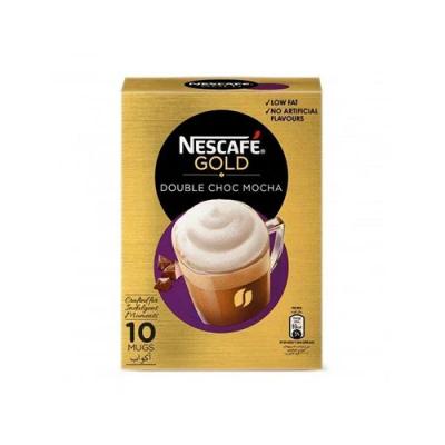 نسكافيه نستلة جولد 