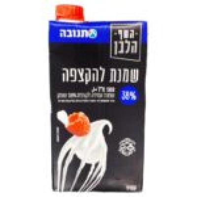 كريما حلو 500غم العميد