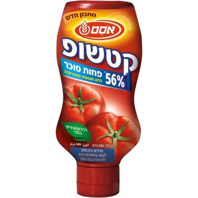 كاتشب قليل سكر 690 غم