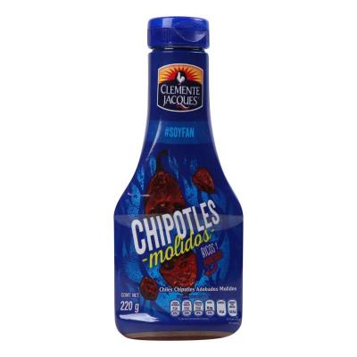 فلفل المكسيكي الحار شيبوتل 220 غم